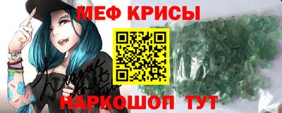 а пвп мука Лесосибирск