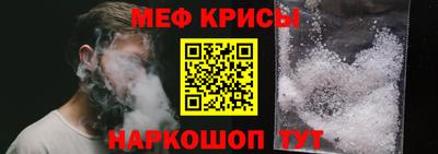 гашиш Ликино-Дулёво