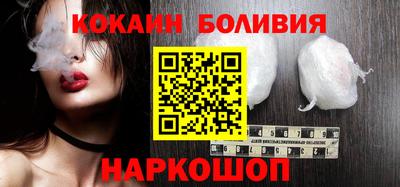 а пвп мука Лесосибирск