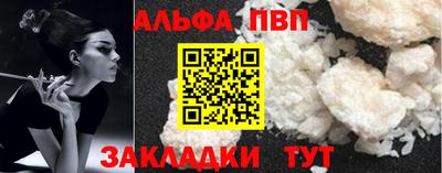 гашиш Ликино-Дулёво