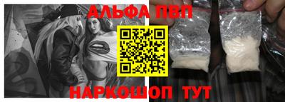 метадон Ливны