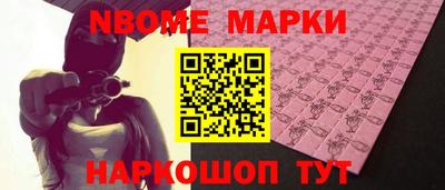 гашиш Ликино-Дулёво