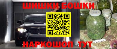 гашиш Ликино-Дулёво