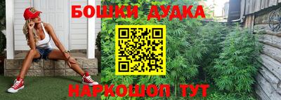 метадон Ливны