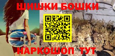 а пвп мука Лесосибирск