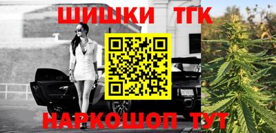 гашиш Ликино-Дулёво