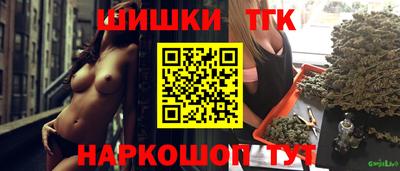 а пвп мука Лесосибирск