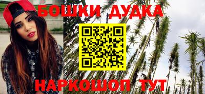 метадон Ливны