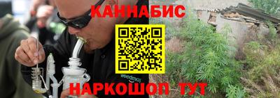 гашиш Ликино-Дулёво