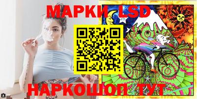метадон Ливны