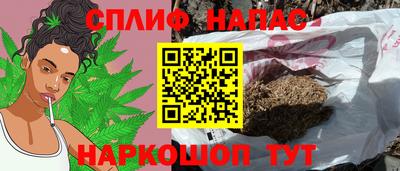 а пвп мука Лесосибирск