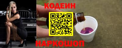 гашиш Ликино-Дулёво