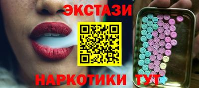а пвп мука Лесосибирск