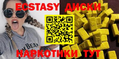 а пвп мука Лесосибирск