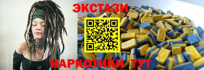 а пвп мука Лесосибирск