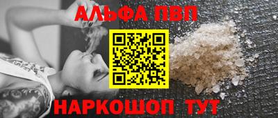 гашиш Ликино-Дулёво