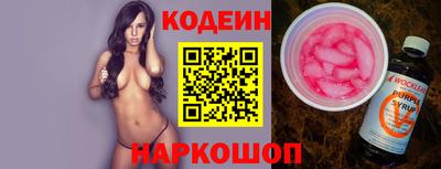 метадон Ливны