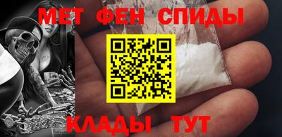 метадон Ливны