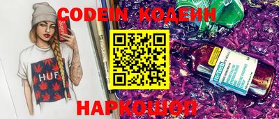 метадон Ливны