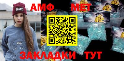 метадон Ливны