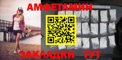 метадон Ливны