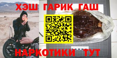 а пвп мука Лесосибирск