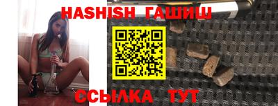 метадон Ливны