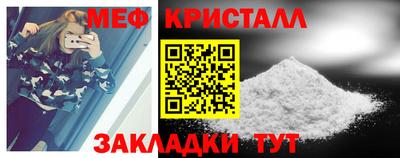 метадон Ливны