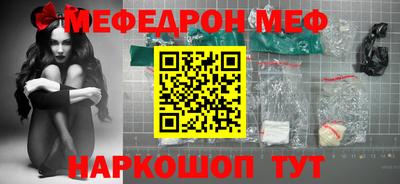 метадон Ливны